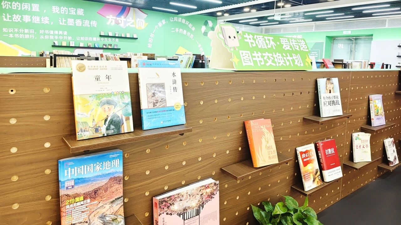 69eae61290925 J9集团-国际站最新官网