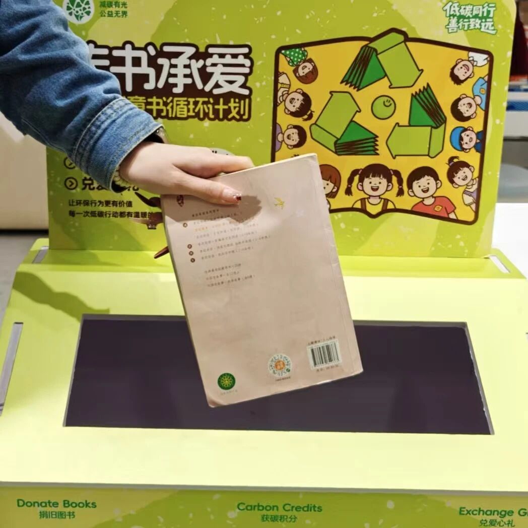 69eae6228143b J9集团-国际站最新官网