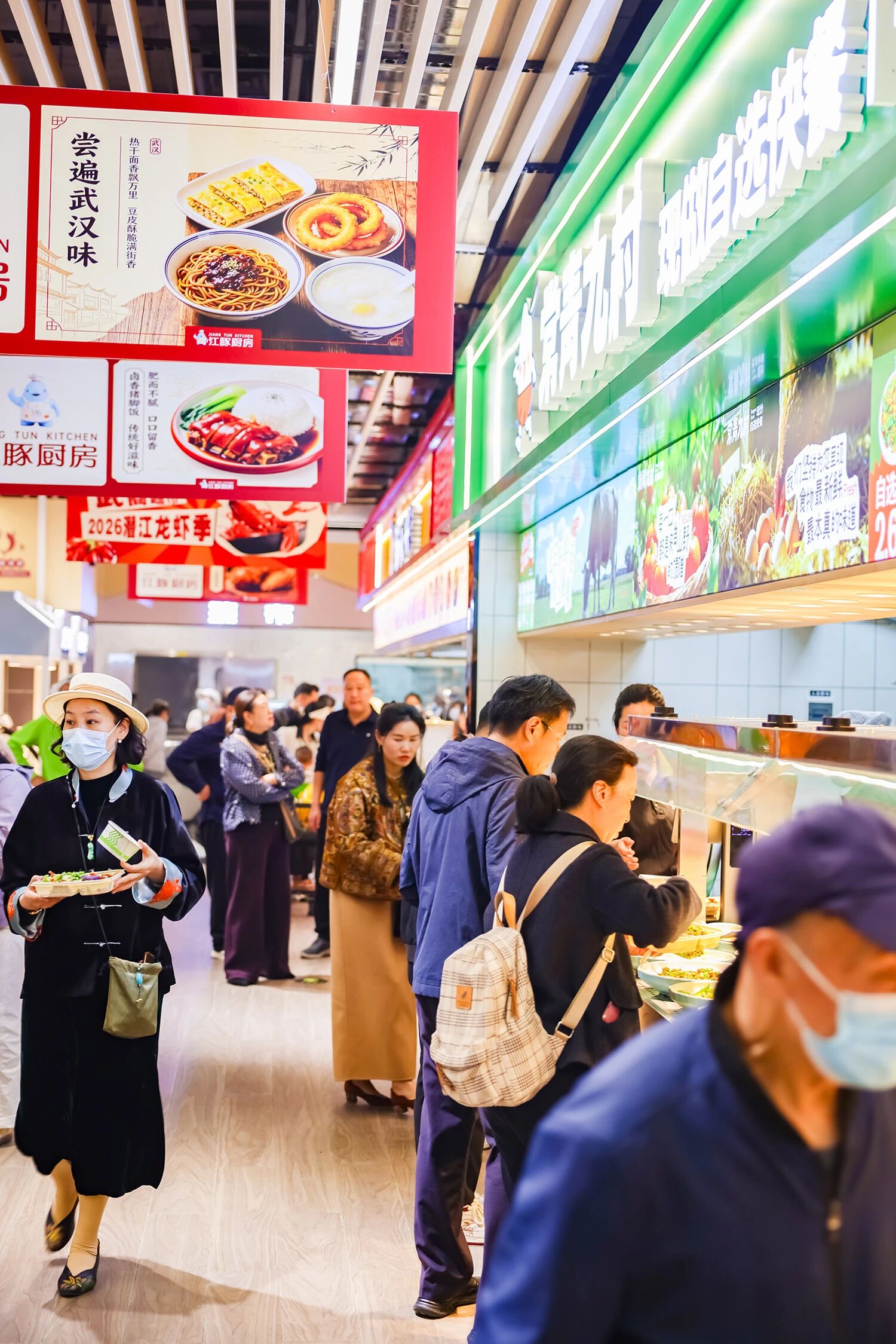 69f3133889bc3 J9集团-国际站最新官网