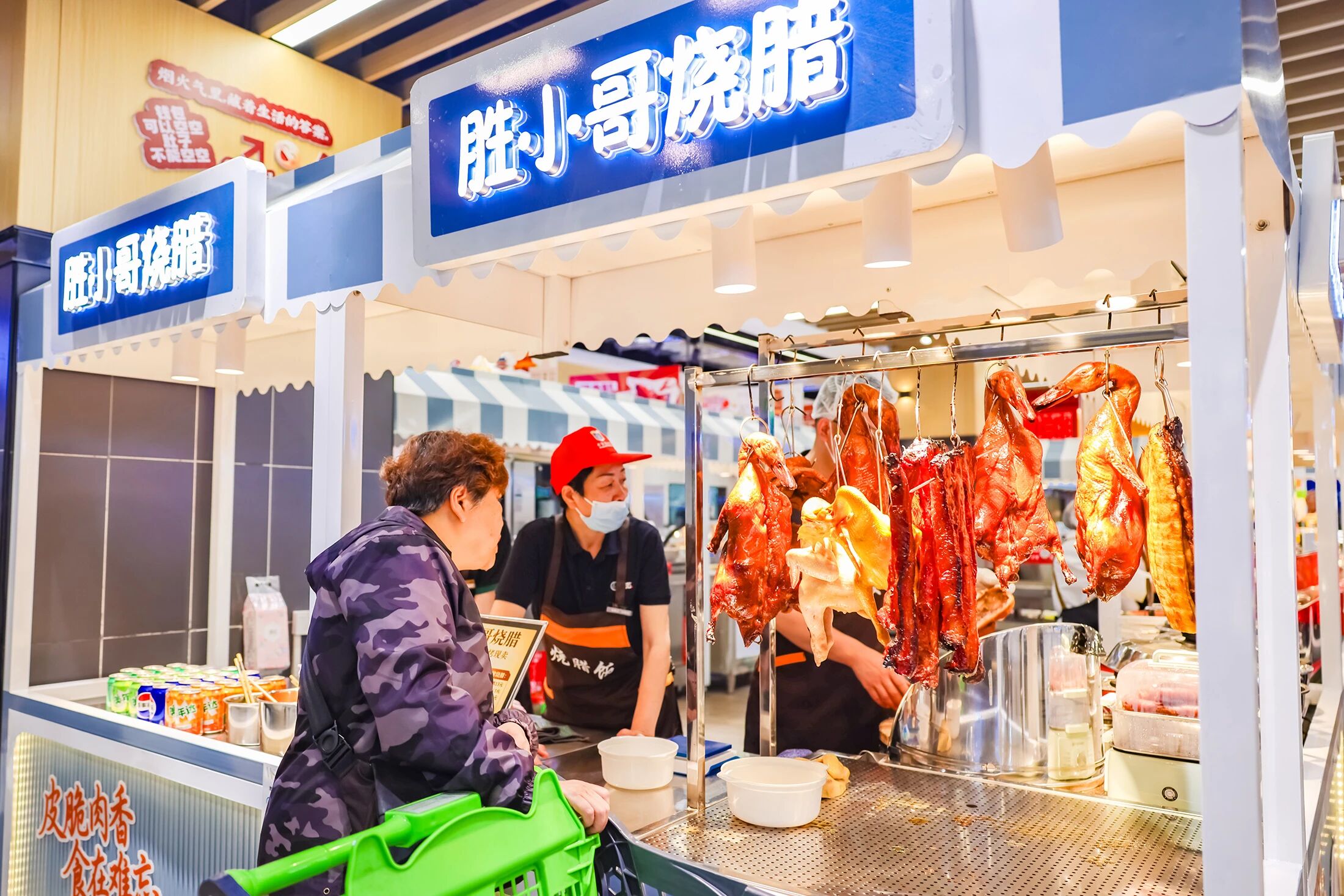 69f3134ecfd41 J9集团-国际站最新官网