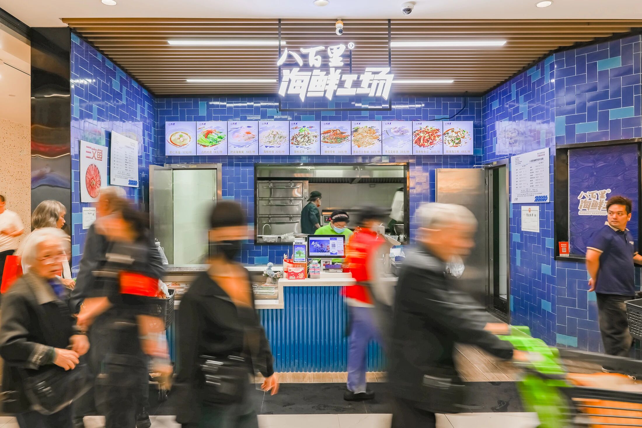 69f314ff22651 J9集团-国际站最新官网