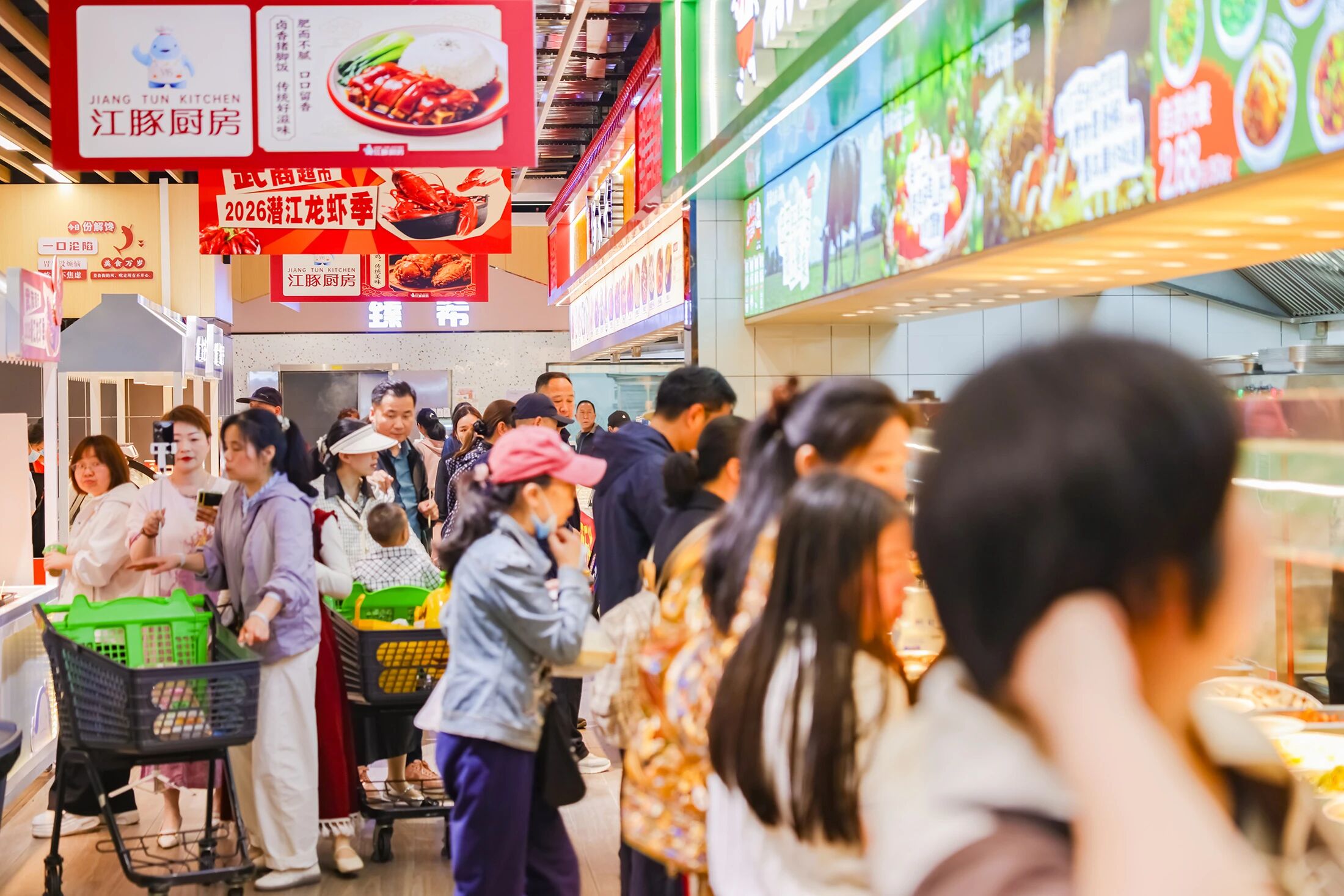 69f3151c02c2b J9集团-国际站最新官网