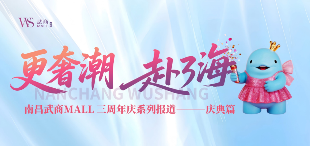 69f316d3704d5 J9集团-国际站最新官网
