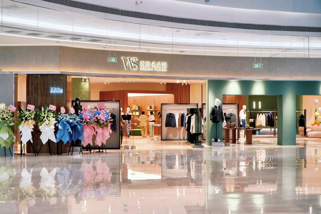 69f31893a665e J9集团-国际站最新官网