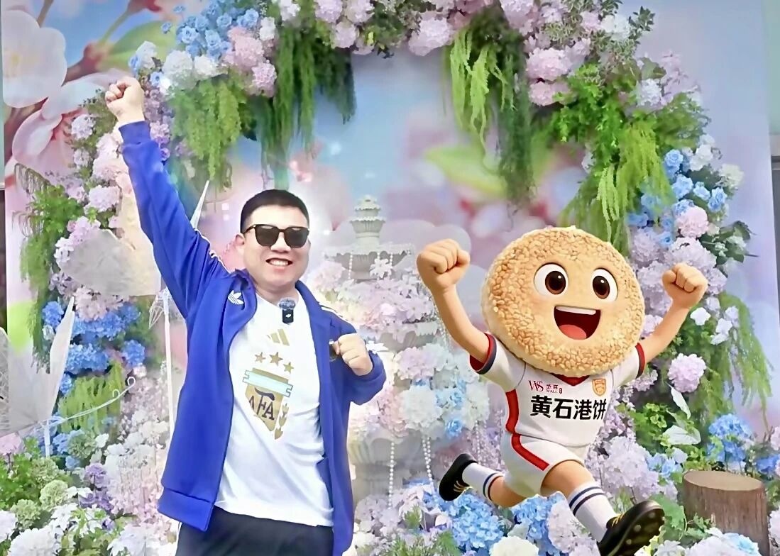 69f31ac3a69f4 J9集团-国际站最新官网
