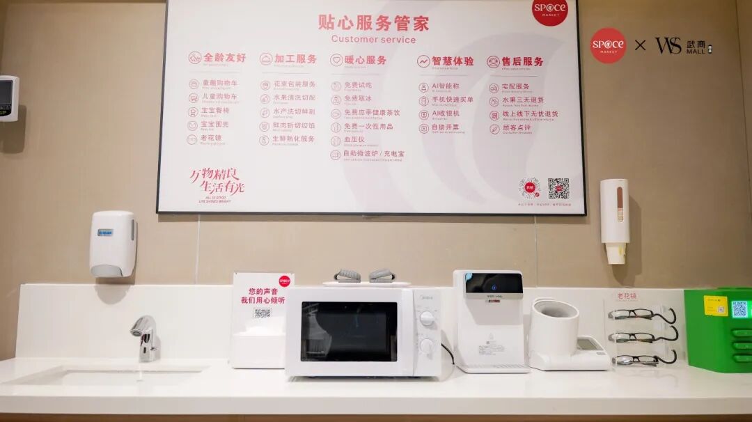 69fb21d52a925 J9集团-国际站最新官网