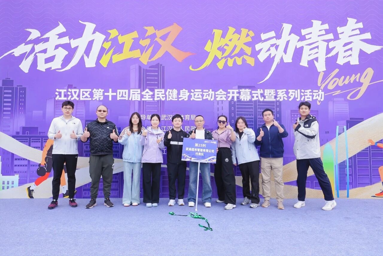 69fb22b6eebbc J9集团-国际站最新官网