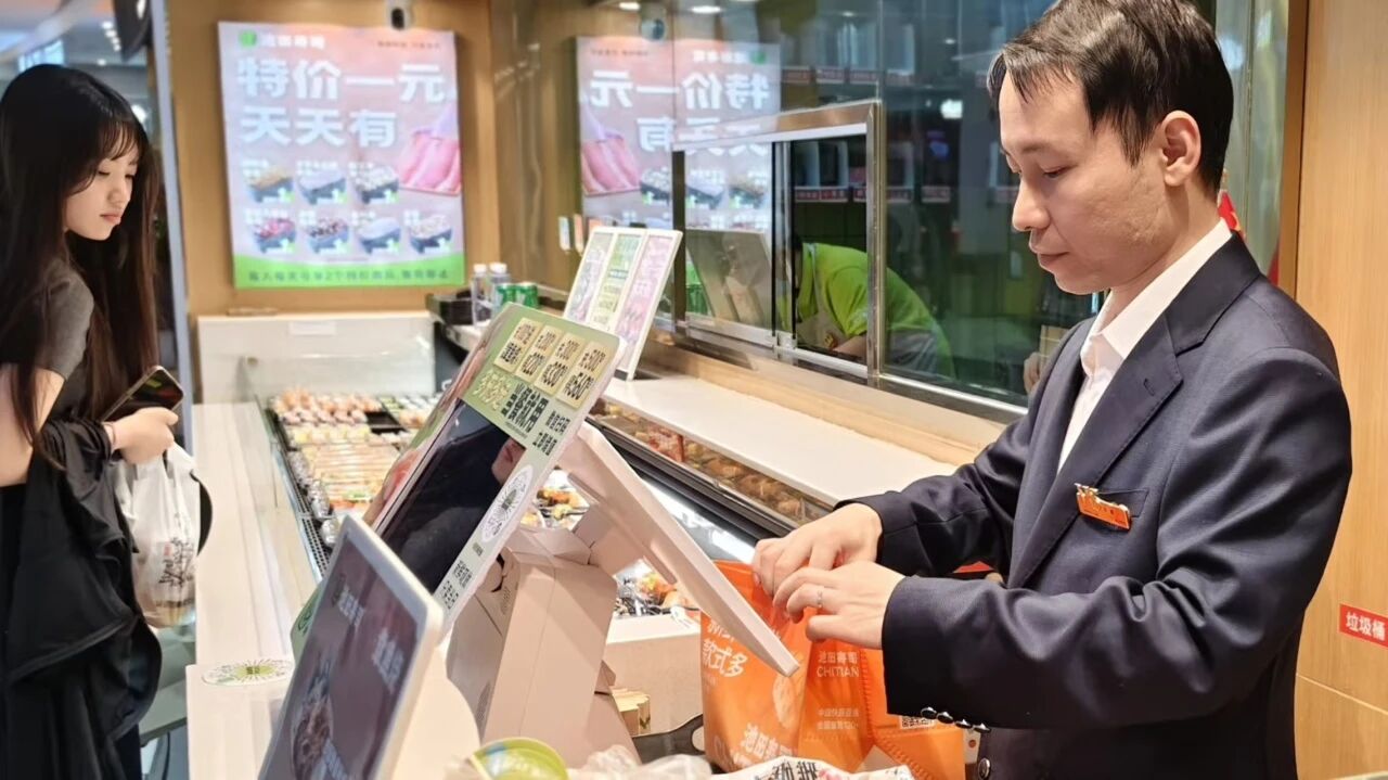 69fb2335dfda4 J9集团-国际站最新官网