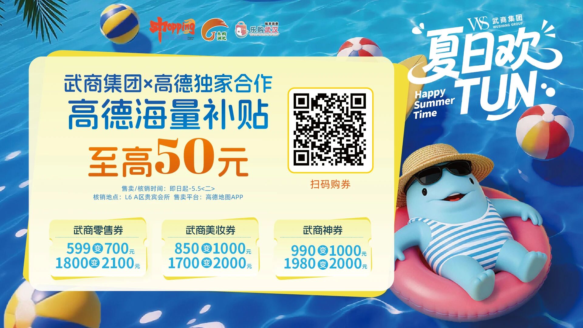 69fdc4fcea8a8 J9集团-国际站最新官网