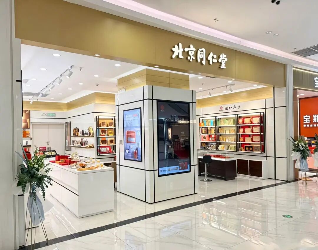 69fdc64d9c1bc J9集团-国际站最新官网