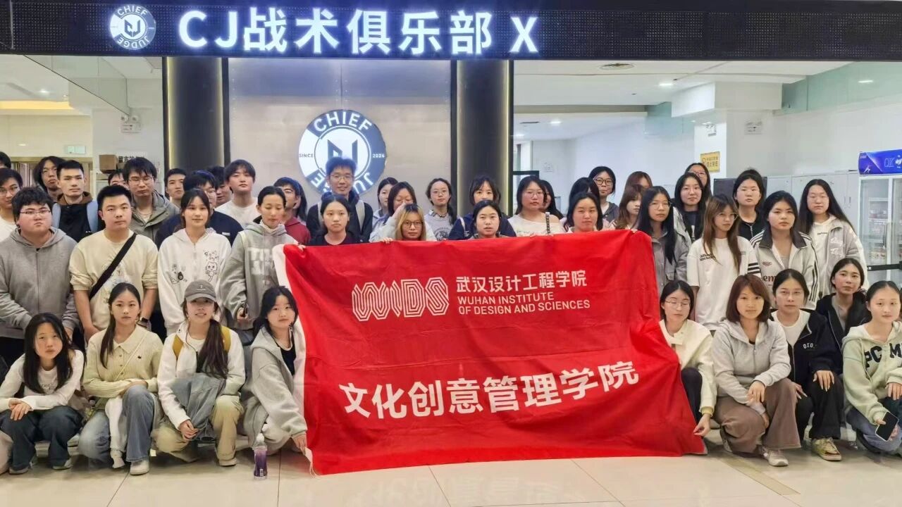 69fdc6b13df95 J9集团-国际站最新官网