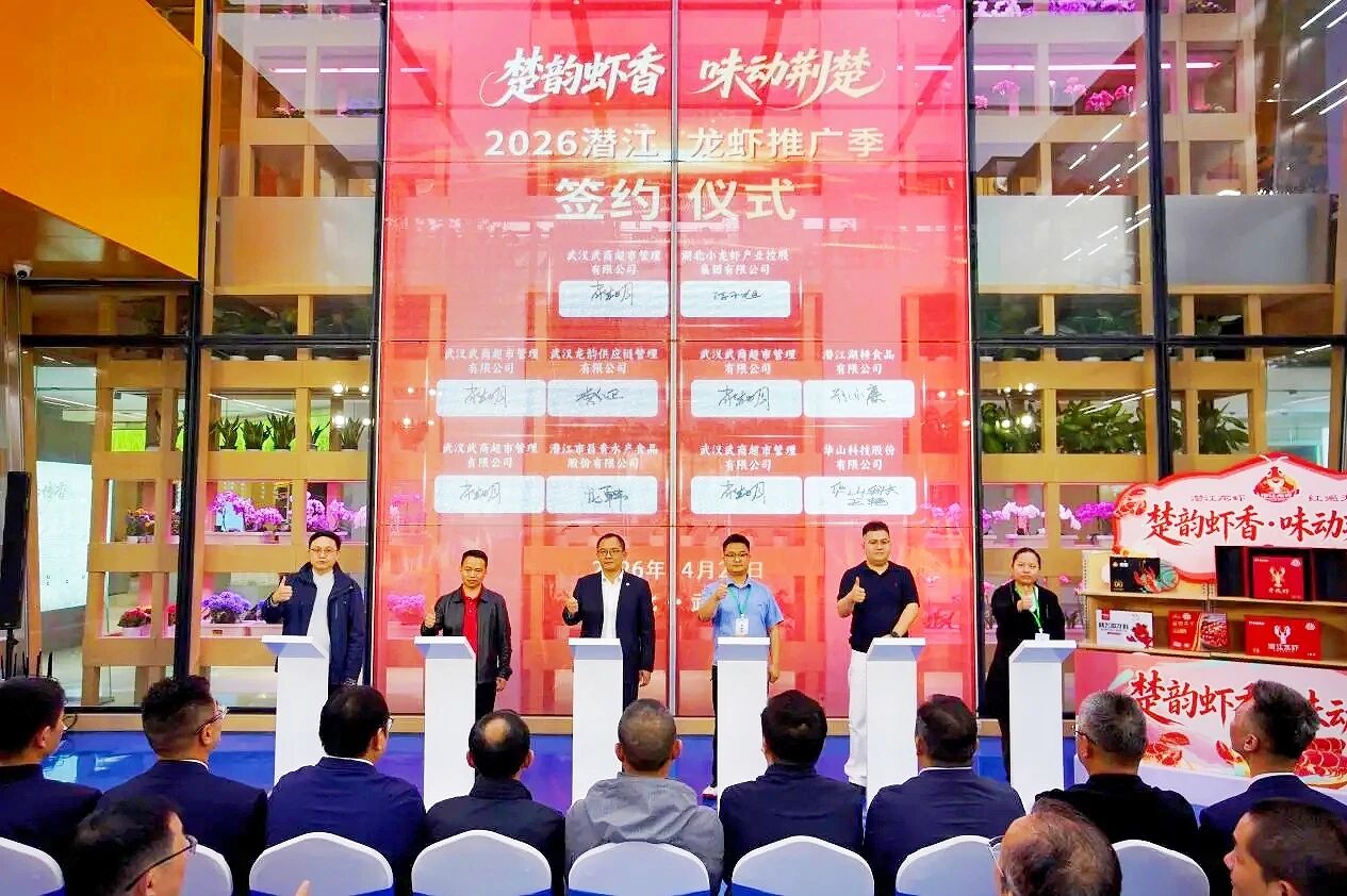 6a019060eae82 J9集团-国际站最新官网