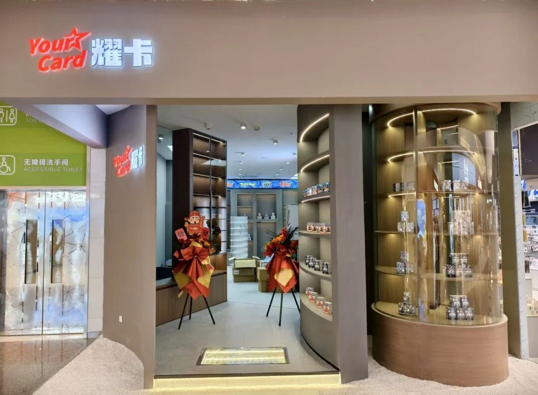 6a0711086edf7 J9集团-国际站最新官网