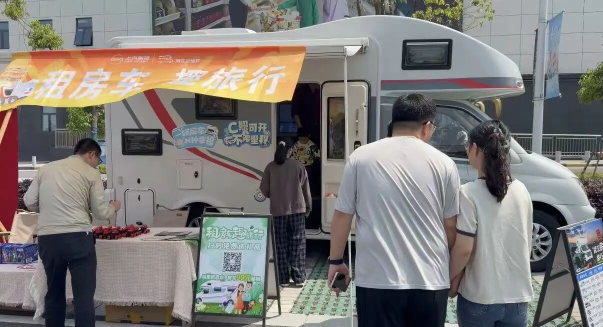 6a07125e650aa J9集团-国际站最新官网