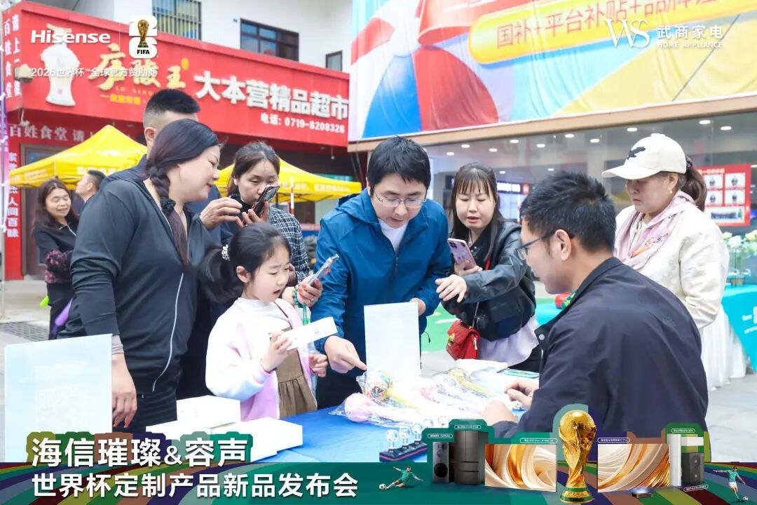 6a071395b037d J9集团-国际站最新官网