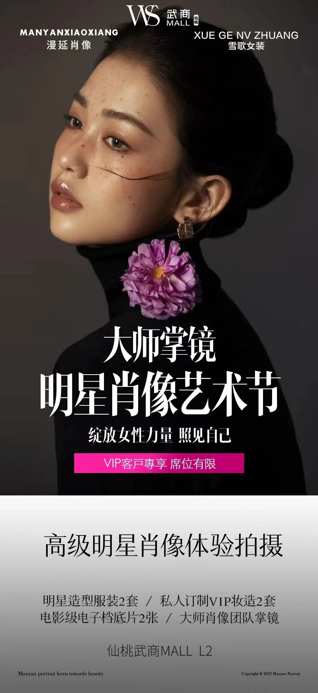 J9集团-国际站最新官网