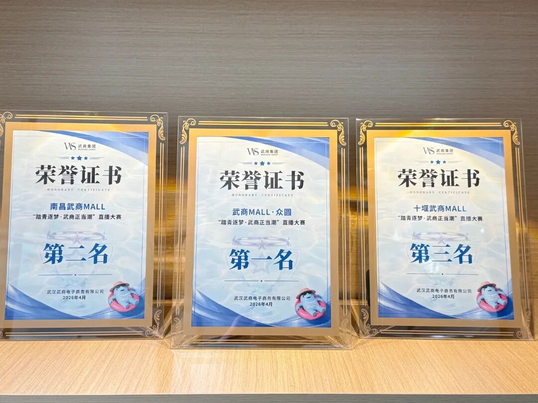 6a07144d43741 J9集团-国际站最新官网
