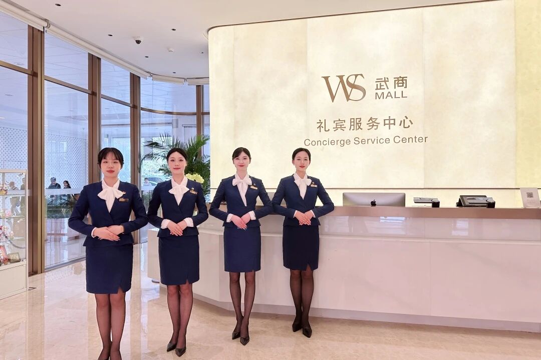 6a140707ceb81 J9集团-国际站最新官网