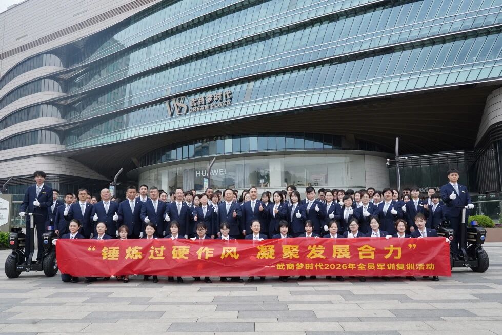 6a14072e90a55 J9集团-国际站最新官网