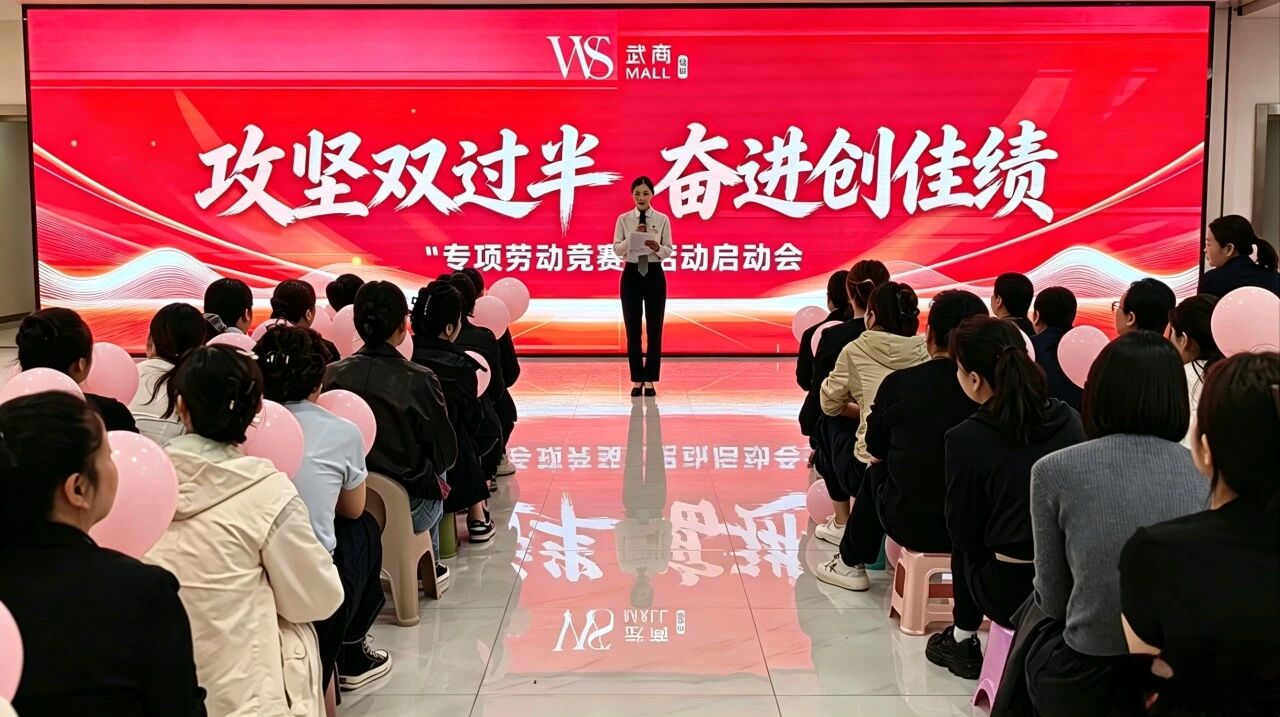 6a1407cd9bc2a J9集团-国际站最新官网