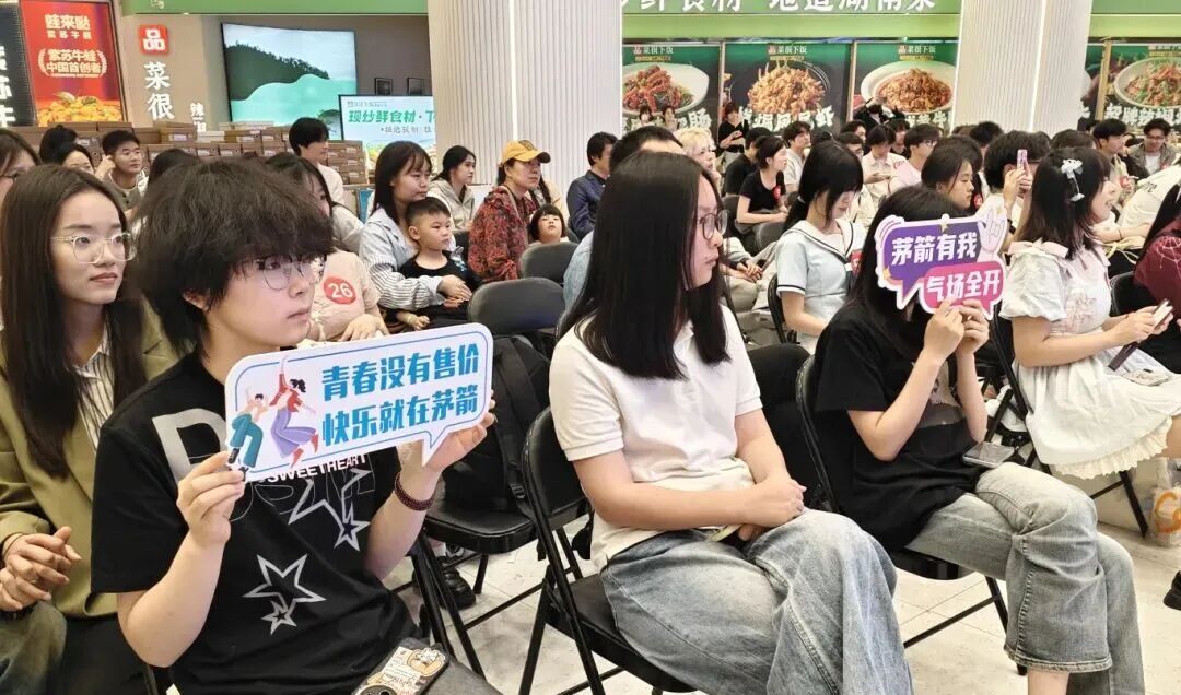 6a140969af74b J9集团-国际站最新官网