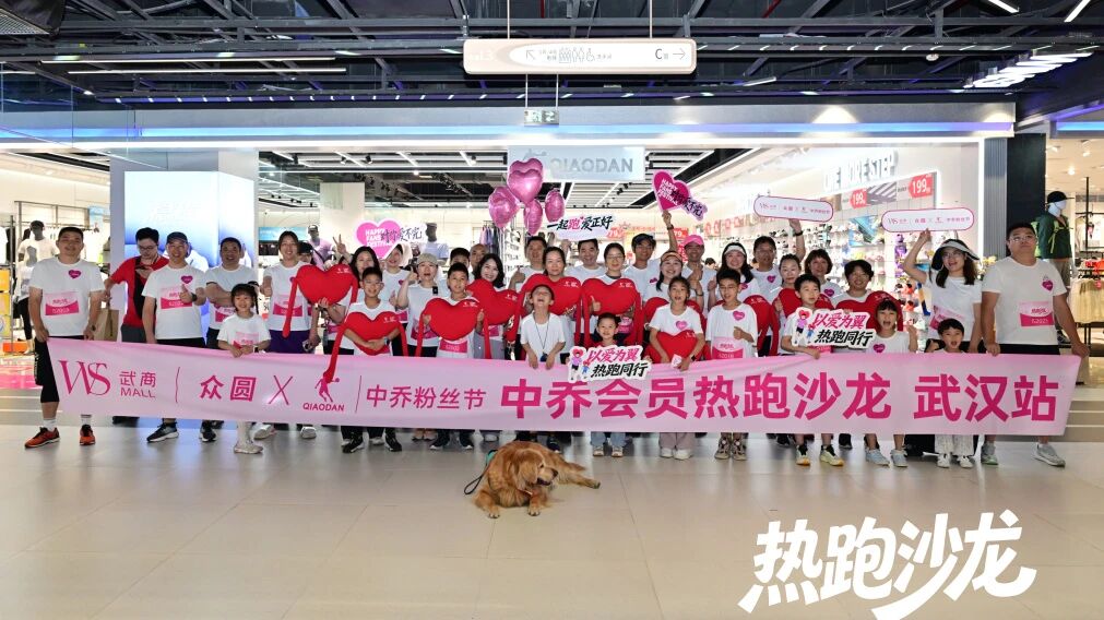6a16730b9f5a8 J9集团-国际站最新官网