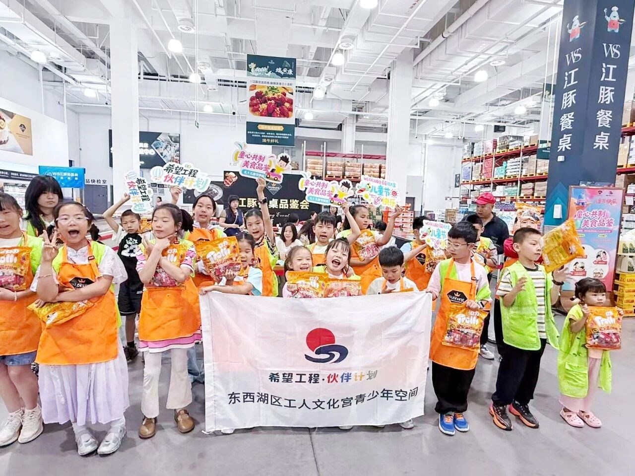 6a47a8fda0925 J9集团-国际站最新官网