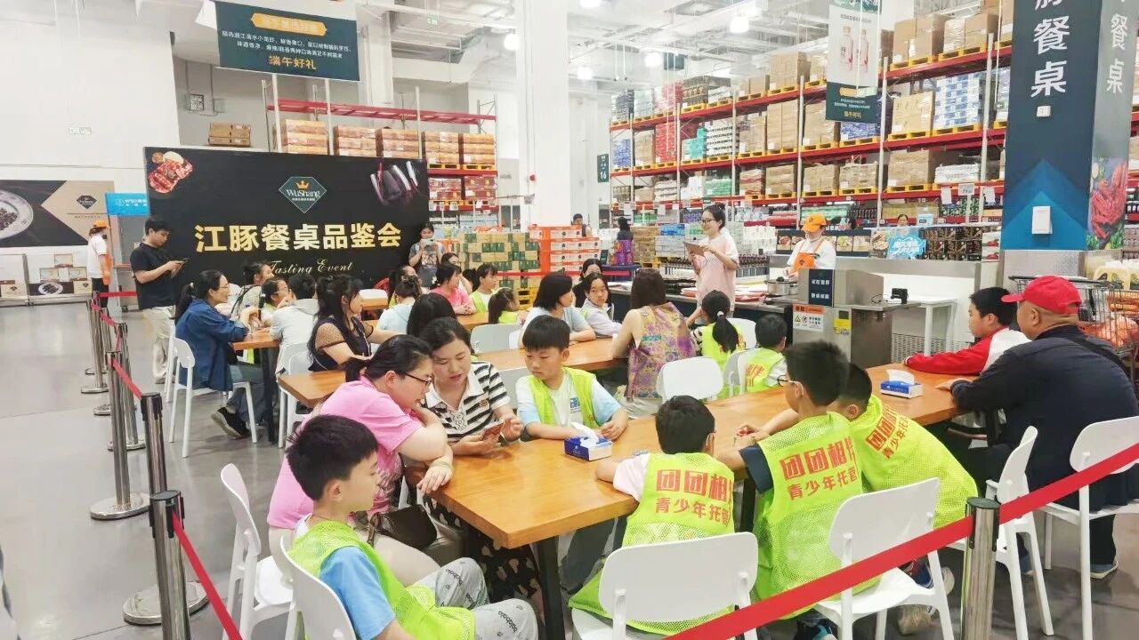 6a47a9084b0a2 J9集团-国际站最新官网