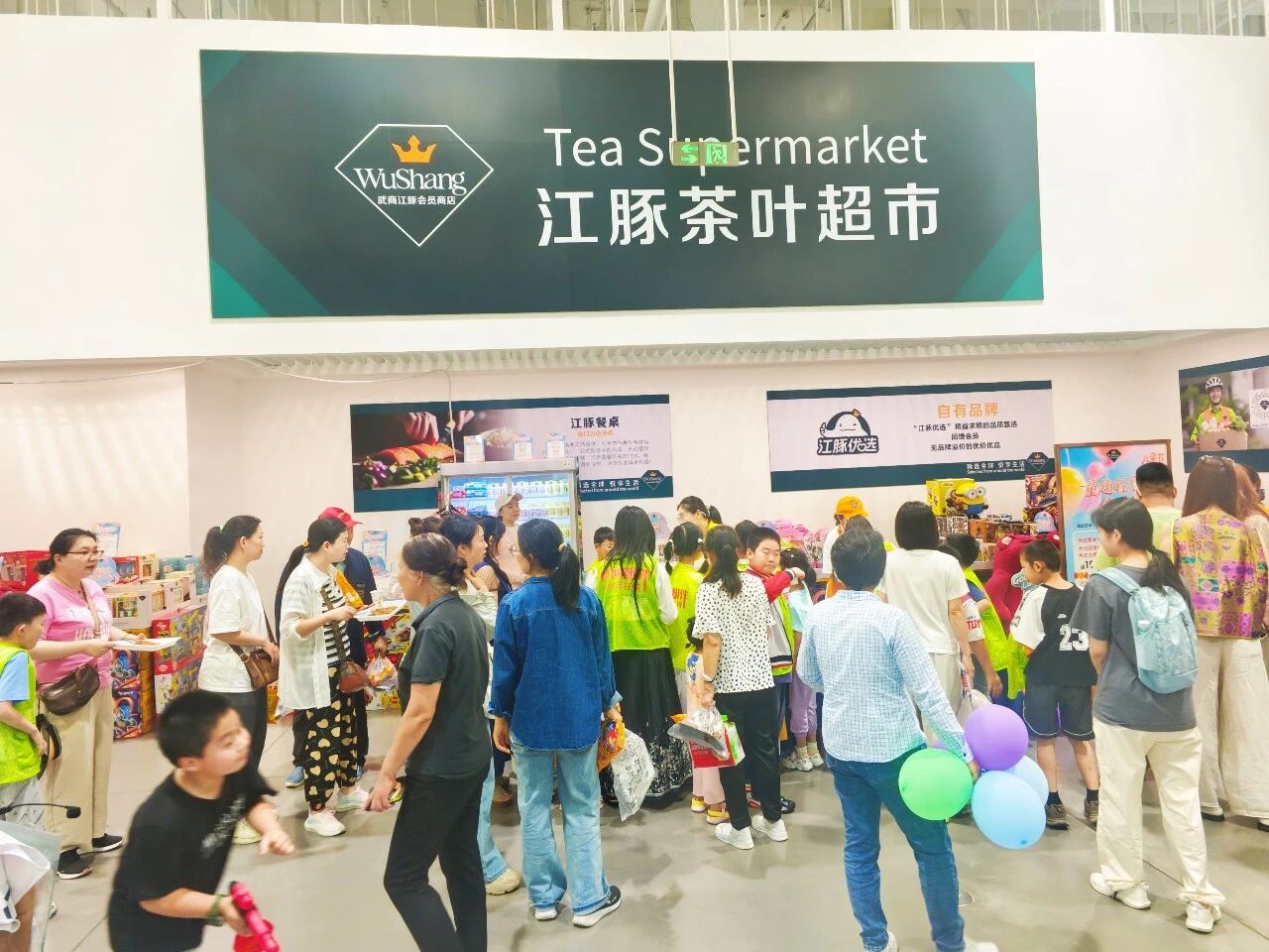 6a47a94f58c3f J9集团-国际站最新官网