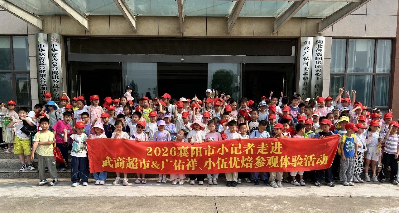 6a47a9c69f163 J9集团-国际站最新官网
