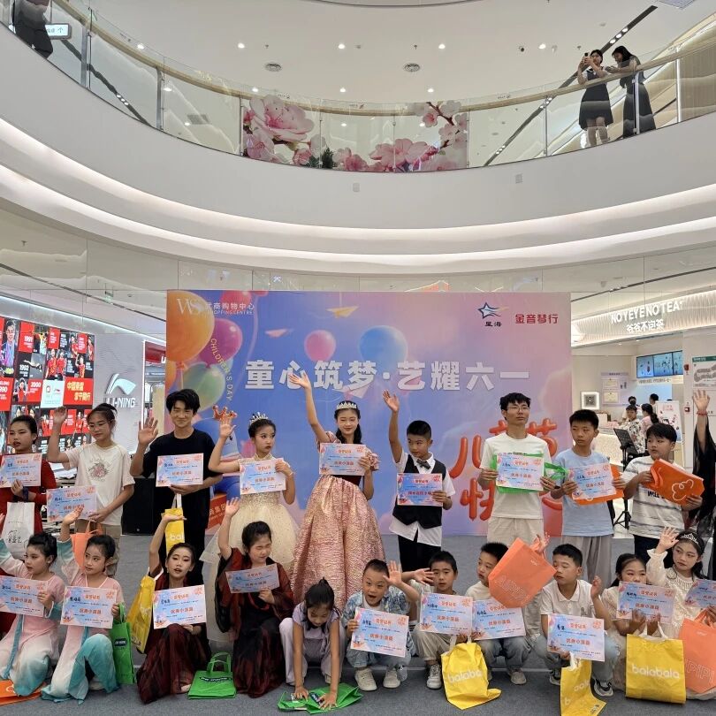 6a47ab4b5f016 J9集团-国际站最新官网