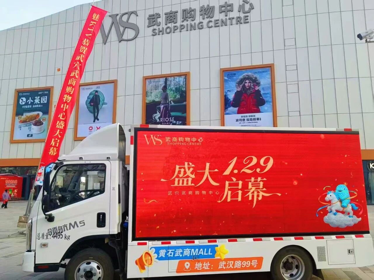 6a47ab6f9b3ee J9集团-国际站最新官网