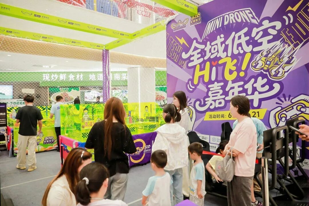 6a47b2ea4ceb2 J9集团-国际站最新官网
