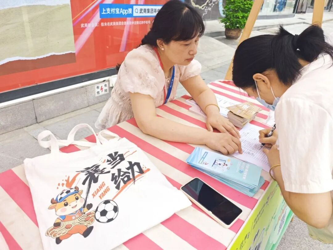 6a47b3ac4be89 J9集团-国际站最新官网