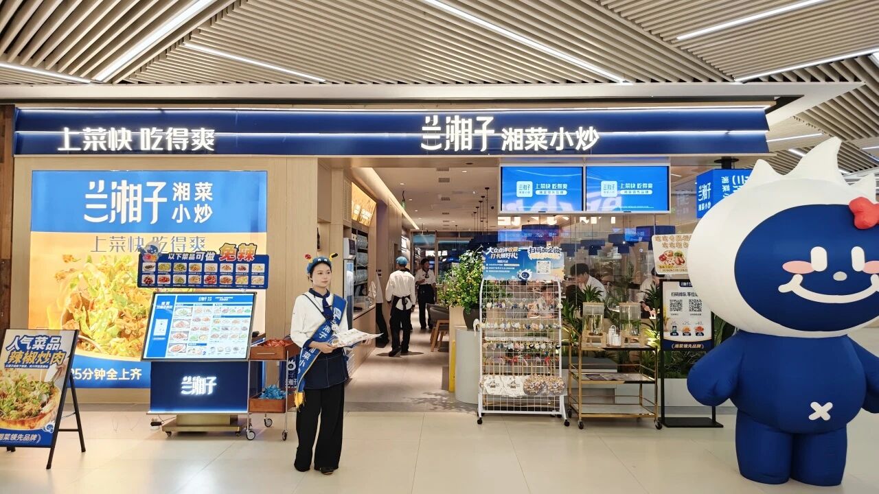 6a534169350e6 J9集团-国际站最新官网