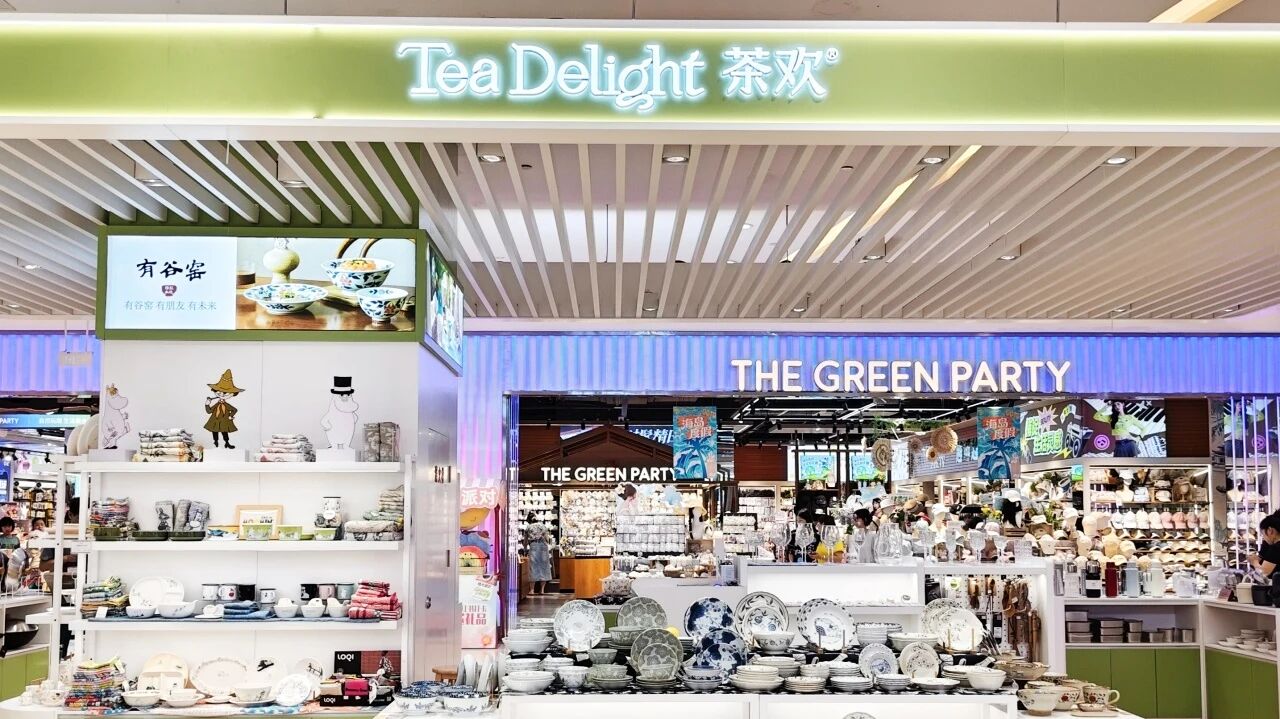 6a53419fc42f0 J9集团-国际站最新官网