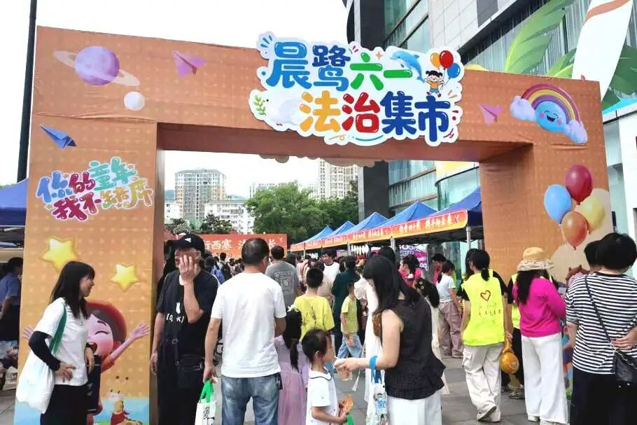 6a53443498bd9 J9集团-国际站最新官网