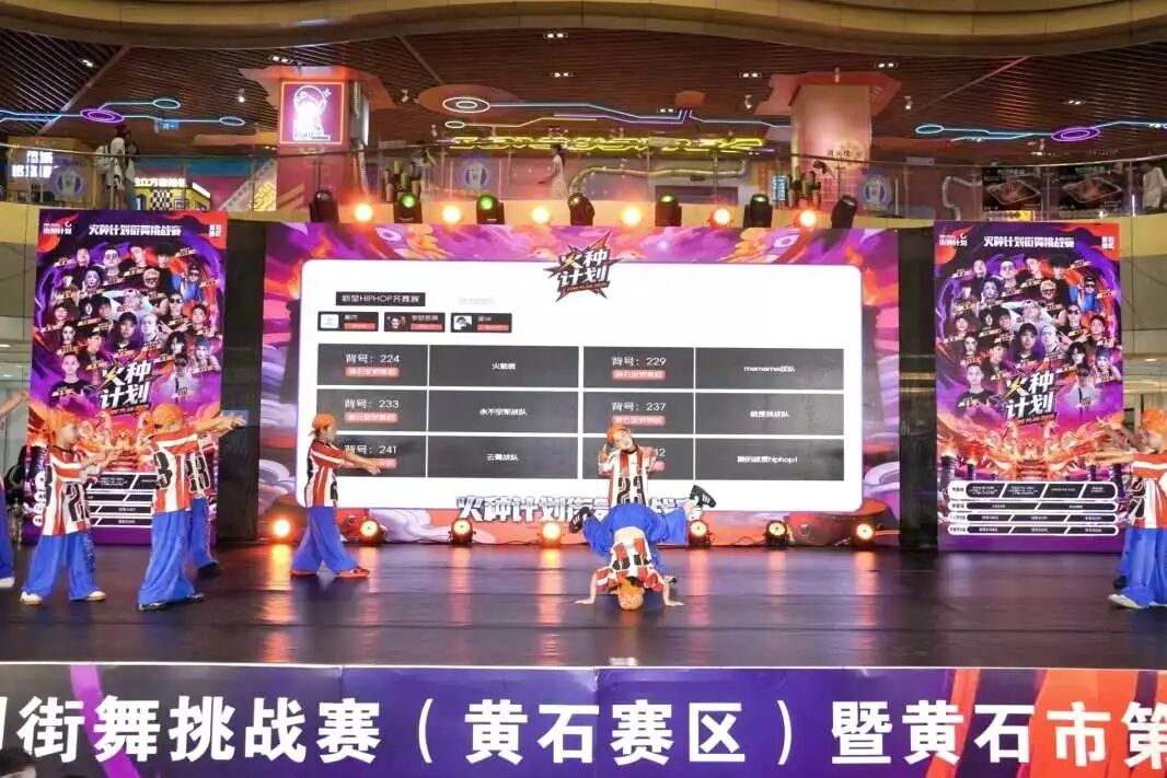 6a53444c4596b J9集团-国际站最新官网