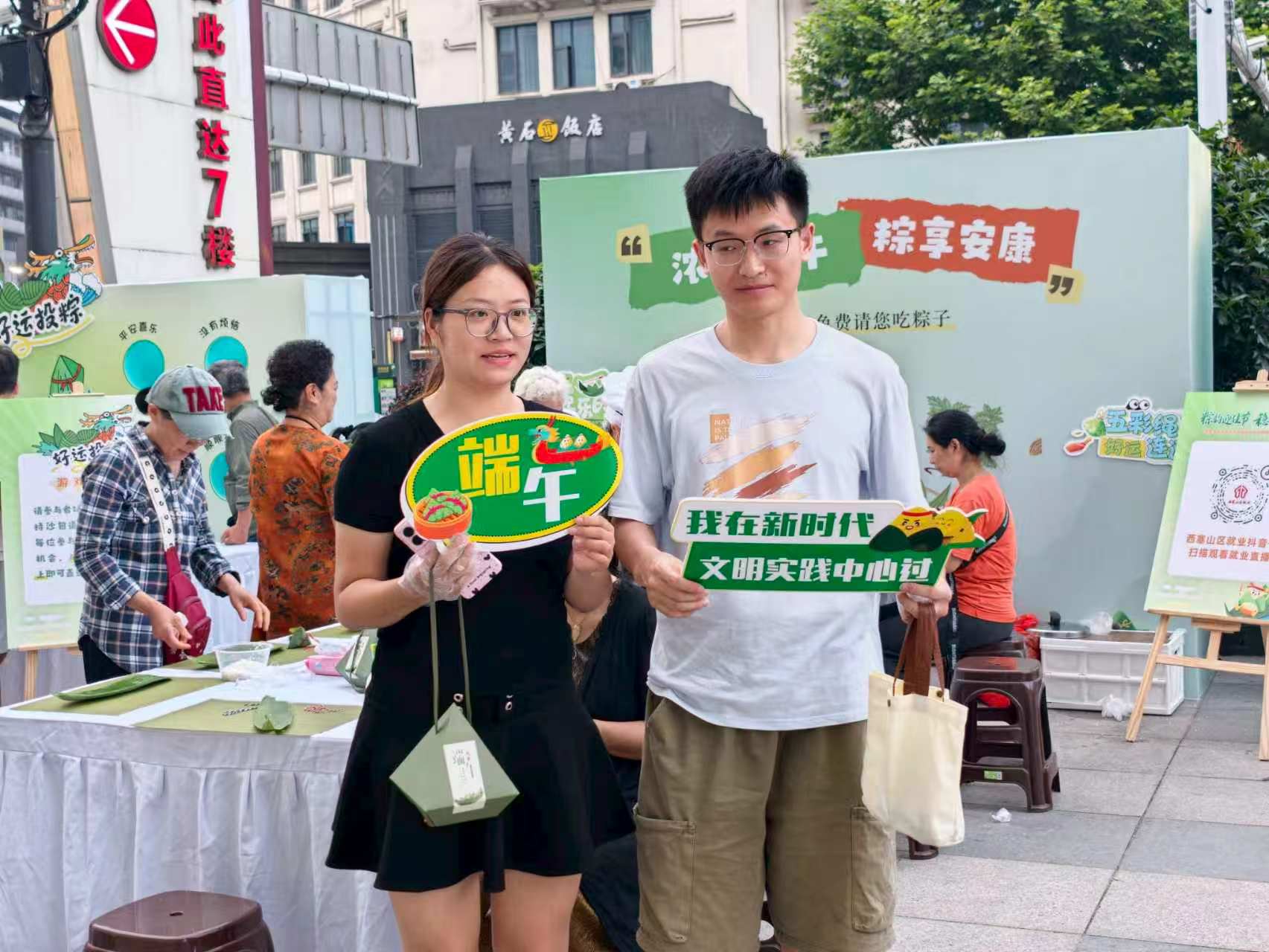 6a55fecc147ae J9集团-国际站最新官网