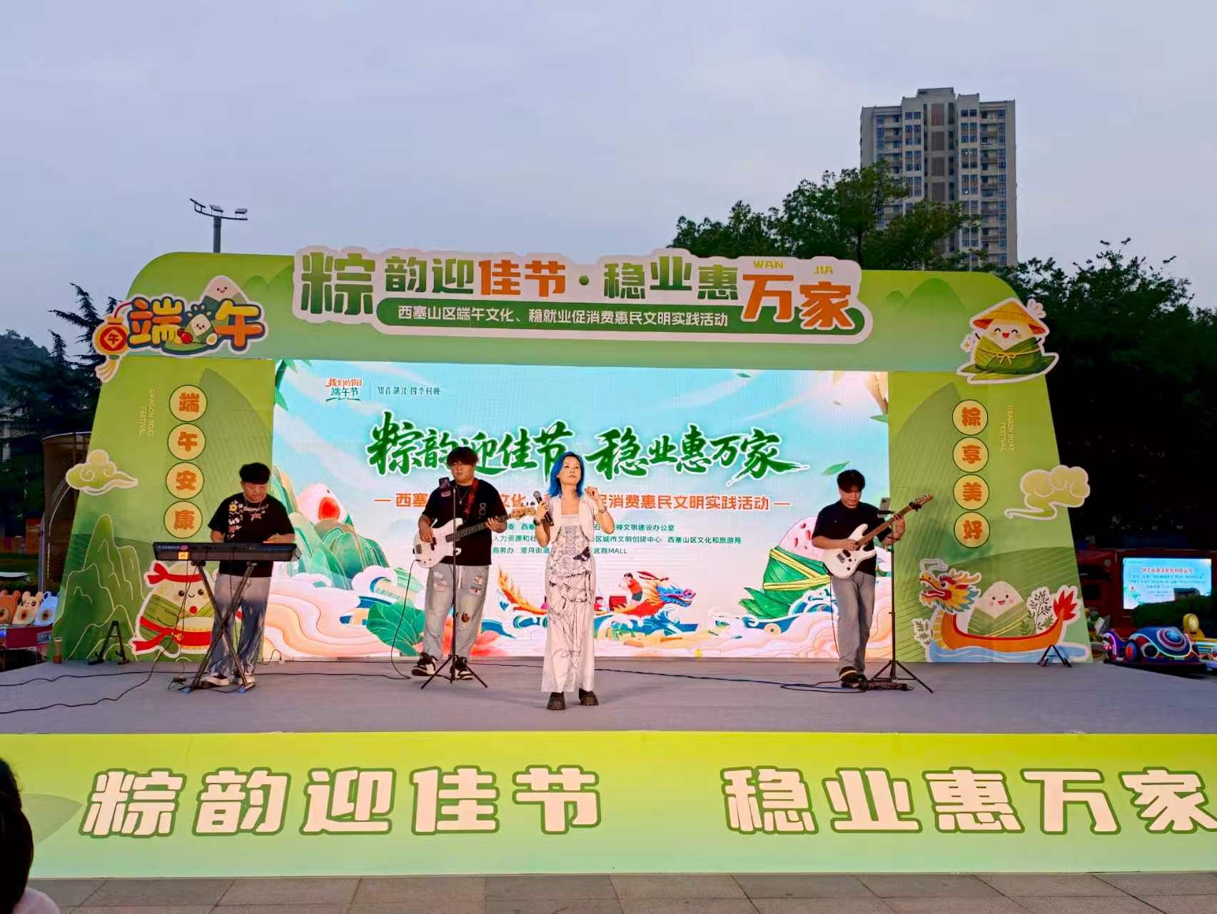 6a55fed376c84 J9集团-国际站最新官网