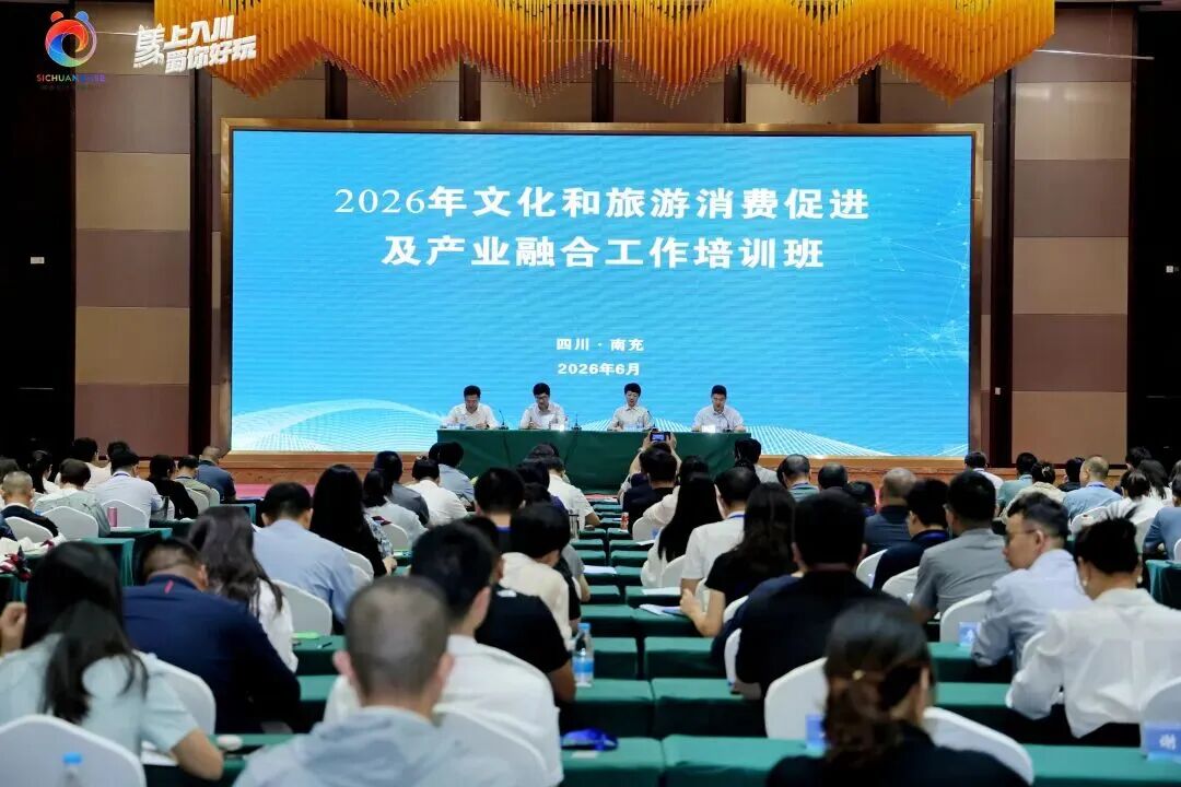 6a56052c31506 J9集团-国际站最新官网