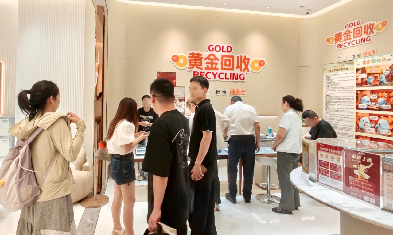6a61d319b304f J9集团-国际站最新官网