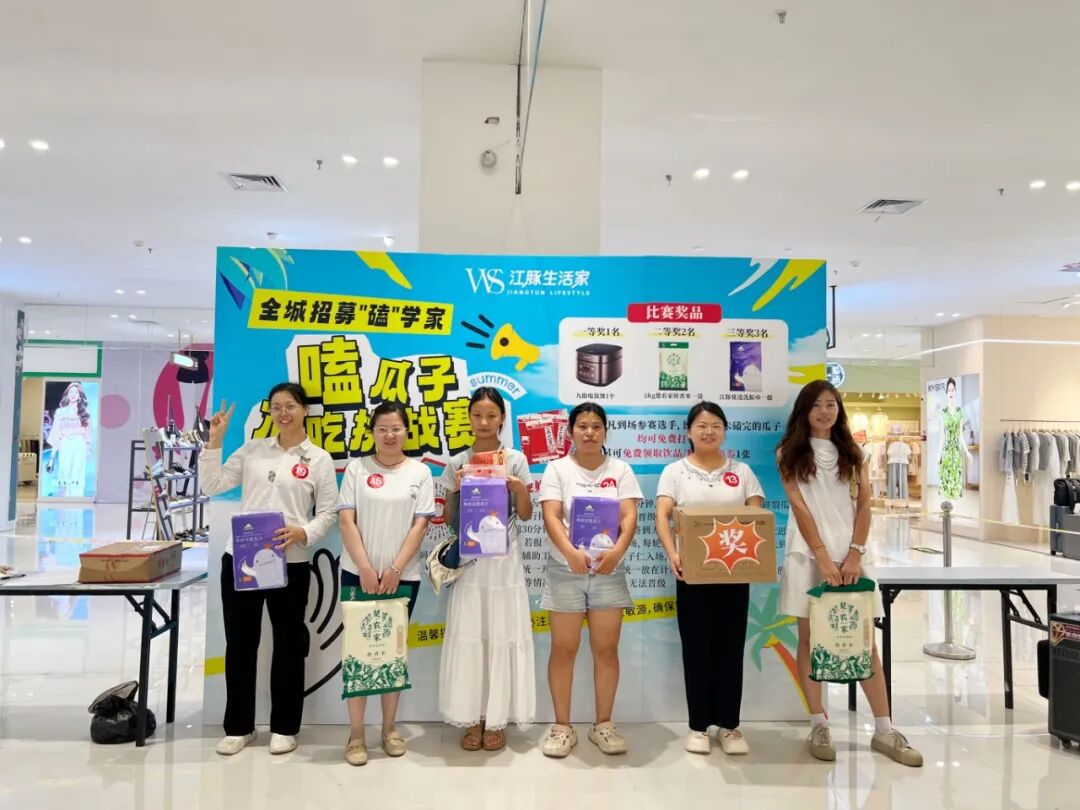6a674246ae630 J9集团-国际站最新官网