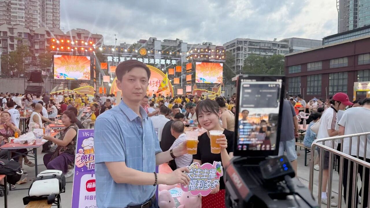6a68211204921 J9集团-国际站最新官网