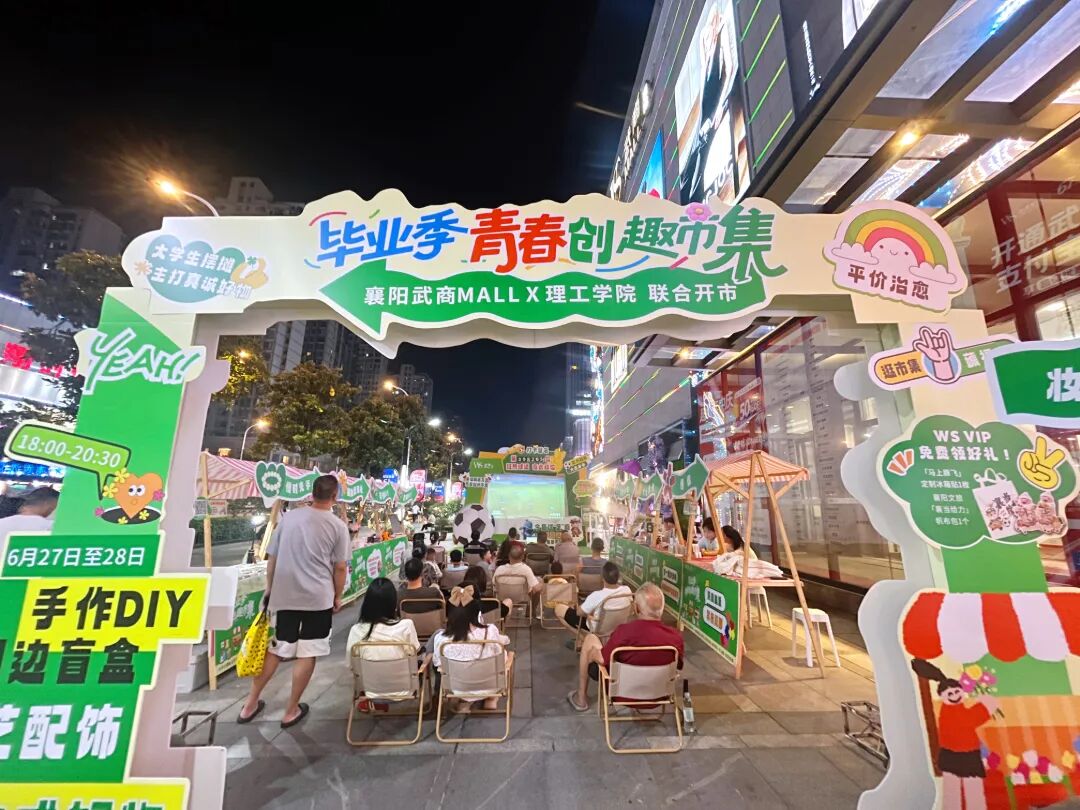 6a6821a342f68 J9集团-国际站最新官网