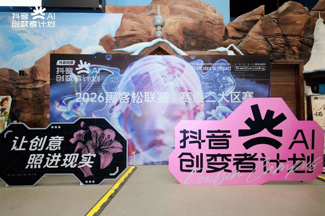 6a71a8fcd739f J9集团-国际站最新官网