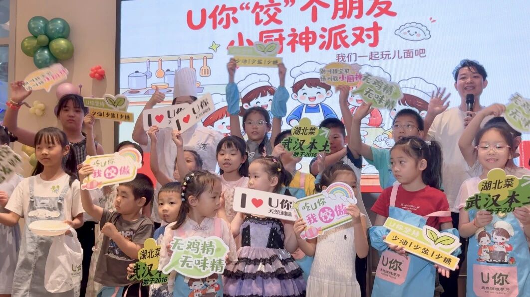 6a71ac5a2dbaa J9集团-国际站最新官网