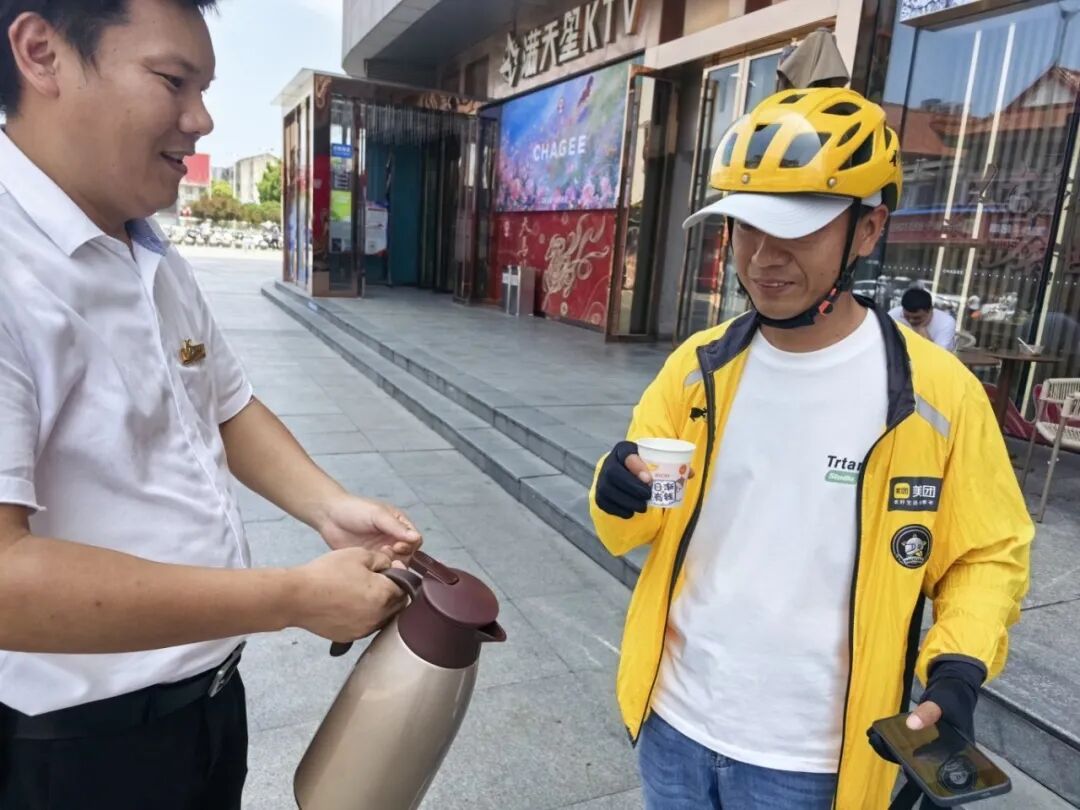 J9集团-国际站最新官网