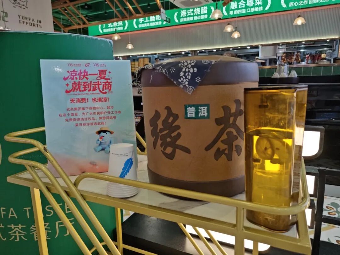 J9集团-国际站最新官网