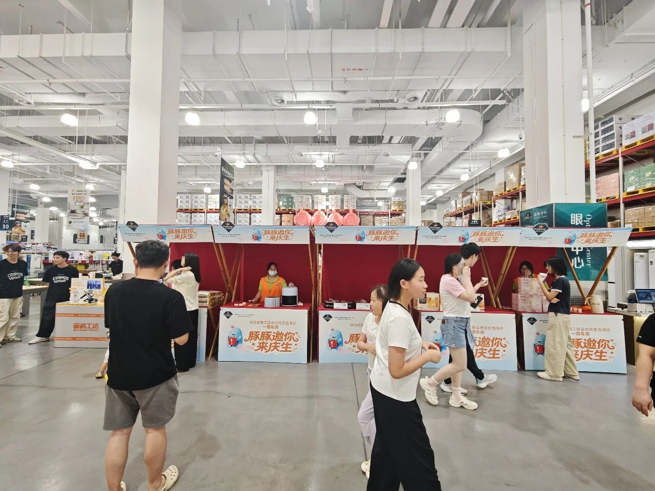 J9集团-国际站最新官网